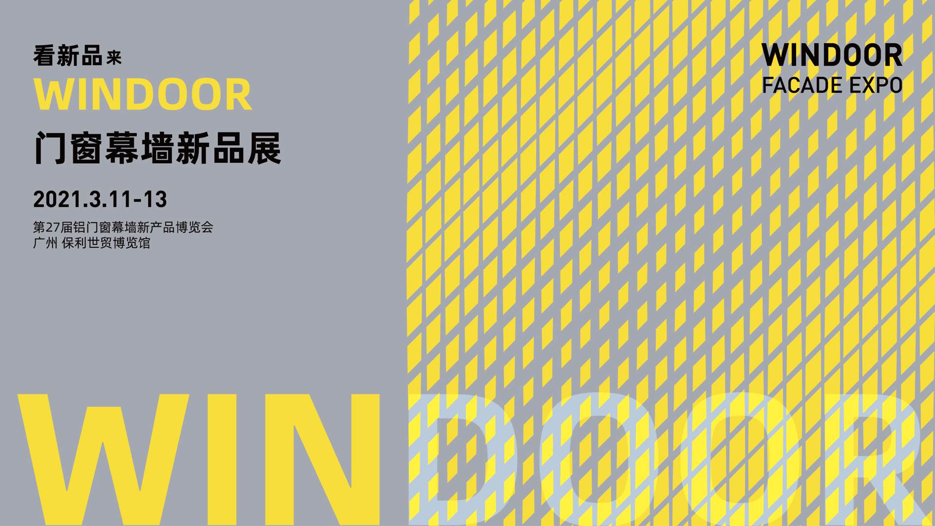 圖片 1 image1.jpeg