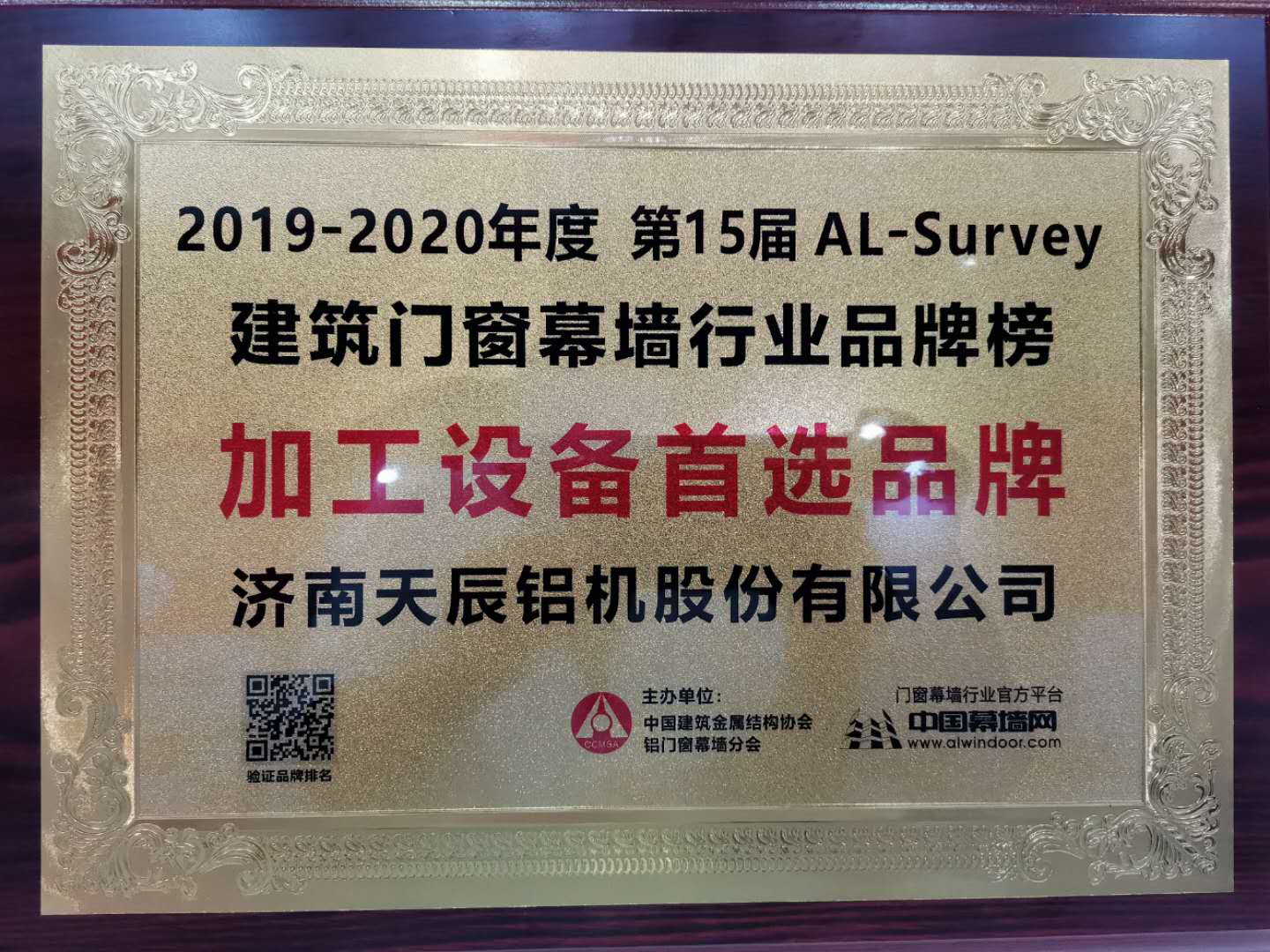 圖片 8 image7.jpeg