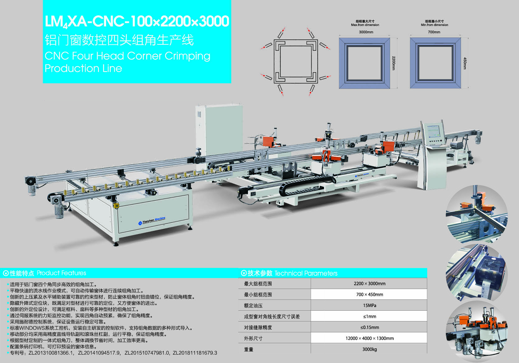 圖片 7 image12.jpeg