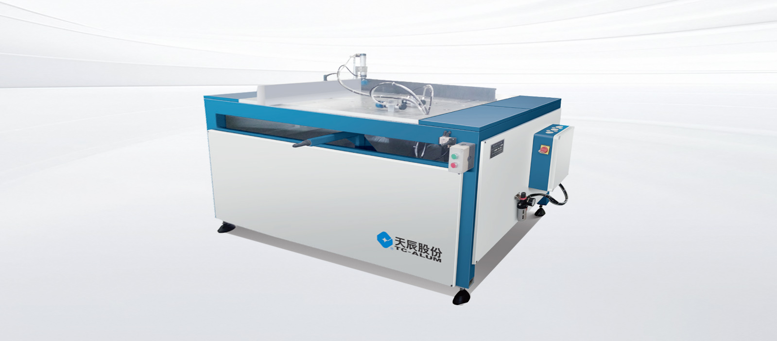 LJZA-600平臺切割鋸